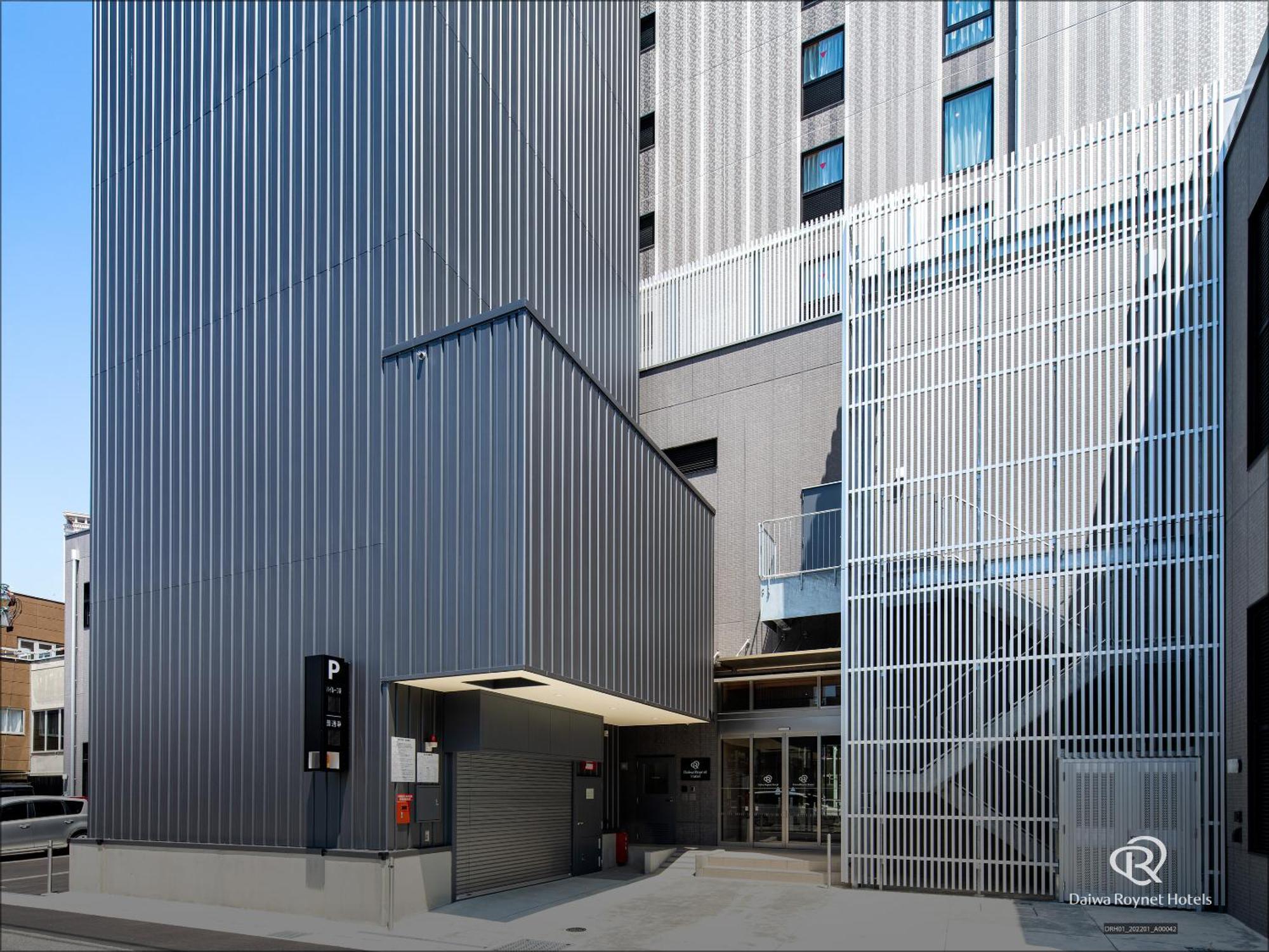 Daiwa Roynet Hotel Yamagata Ekimae Exterior photo